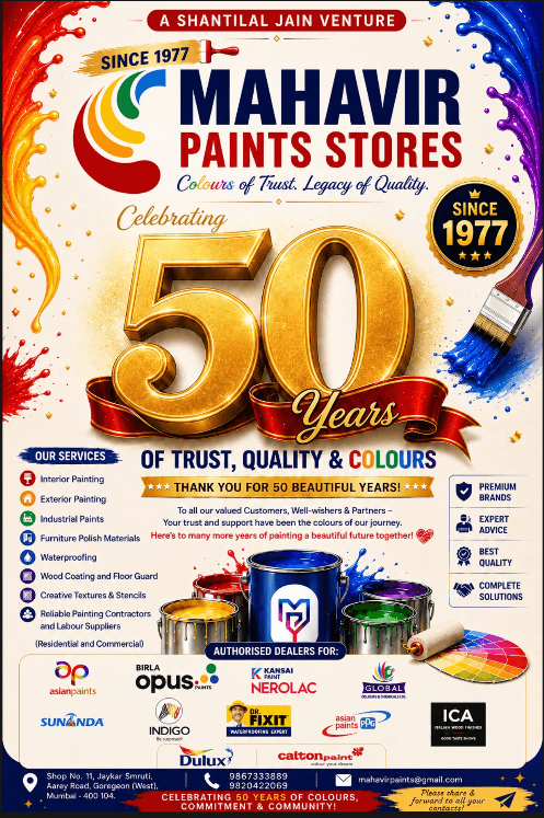 Celebrating 50 Years of Mahavir Paint Stores - A Shantilal Jain Venture