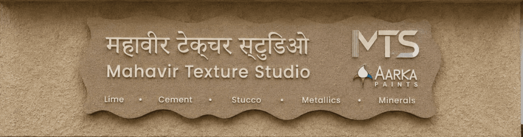 Mahavir Texture Studio